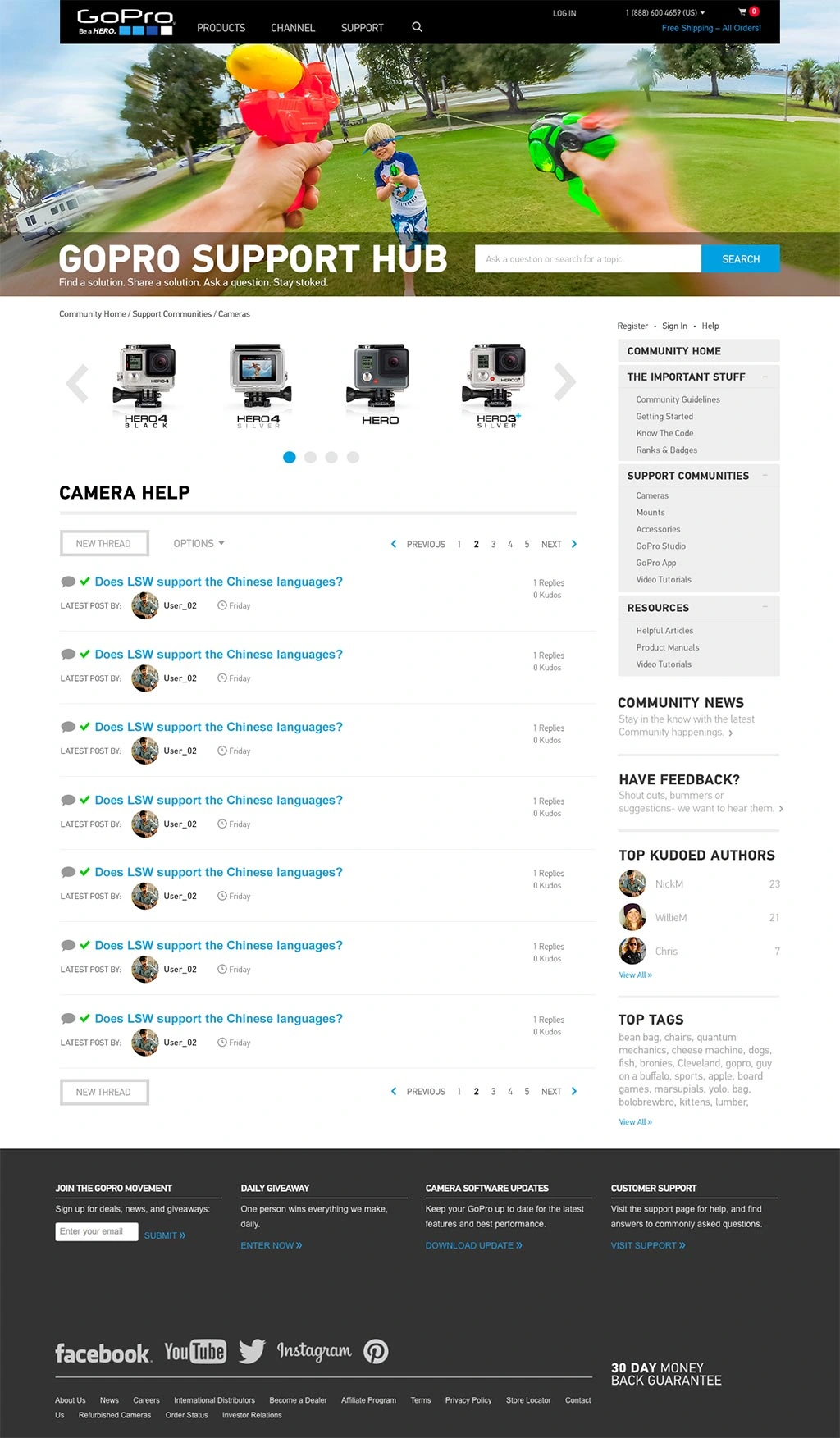 GoPro Camera help category, shown in full.