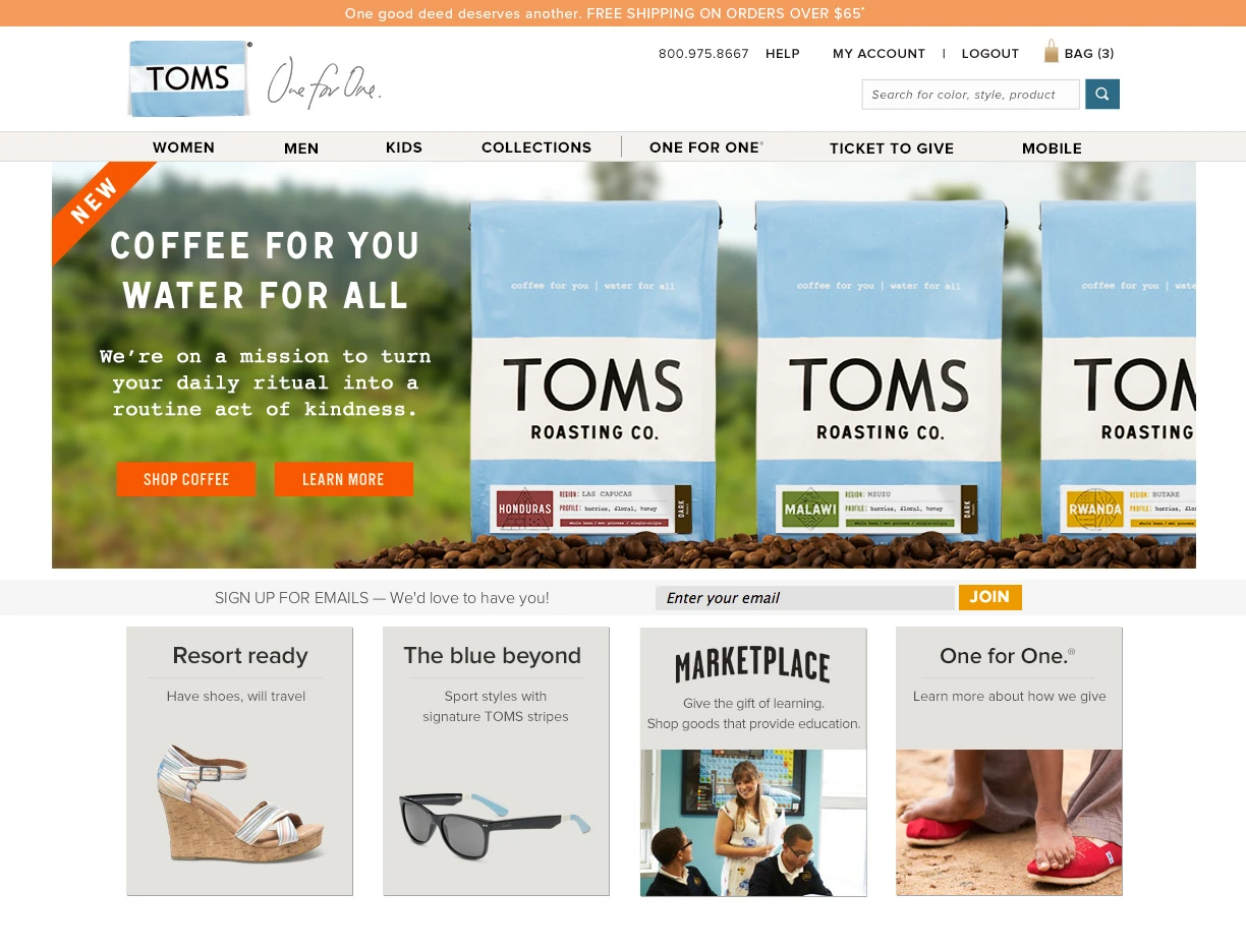 TOMS homepage featuring coffee and footwear, eyewear and Marketplace modules